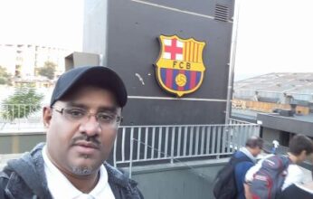 زيارة نادي برشلونة الاسباني