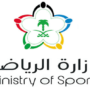 وزارة الرياضة : رفع الطاقة الاستيعابية للحضور الجماهيري إلى 100%