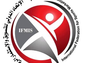 تطبيق الاتحاد الدولي – IFMIS