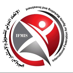 تطبيق الاتحاد الدولي – IFMIS
